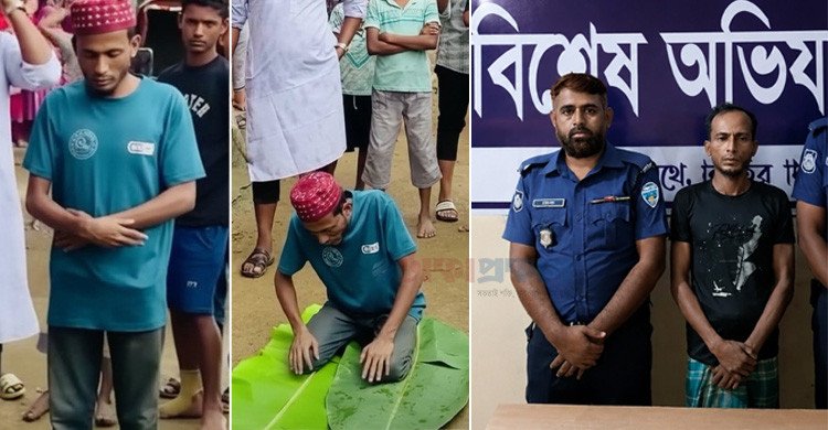 দুপুরে চুরির জন্য ১০০ রাকাত নামাজ পড়ে ক্ষমা, রাতে মাদকসহ গ্রেফতার সেই চোর